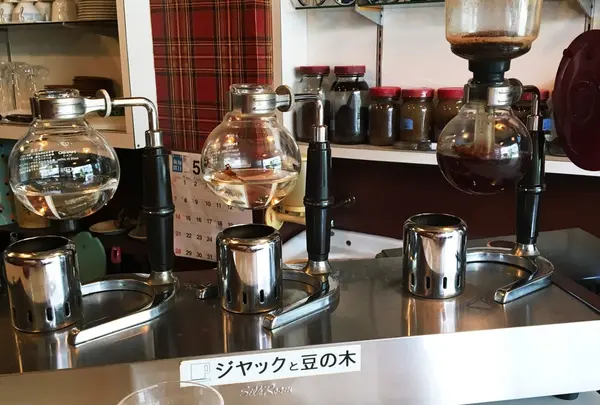 ジャックと豆の木