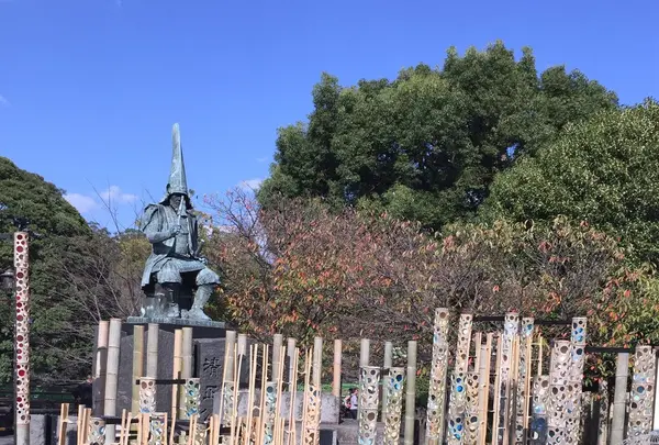 熊本市