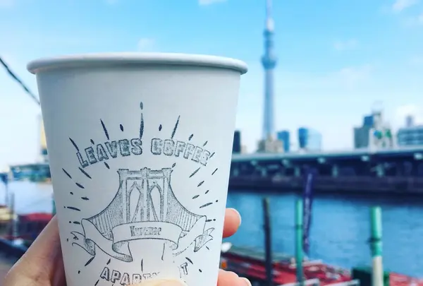 LEAVES COFFEE APARTMENT