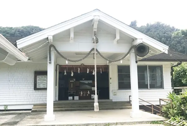 ハワイ大神宮