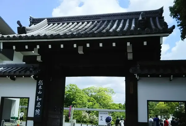知恩院
