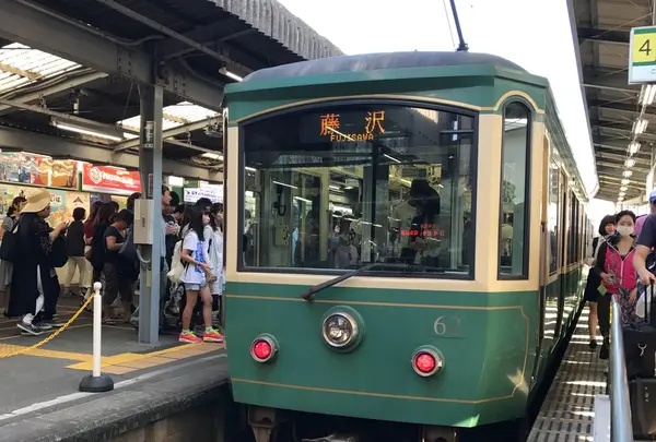 江ノ島電鉄（株） 鎌倉駅の写真・動画_image_242287