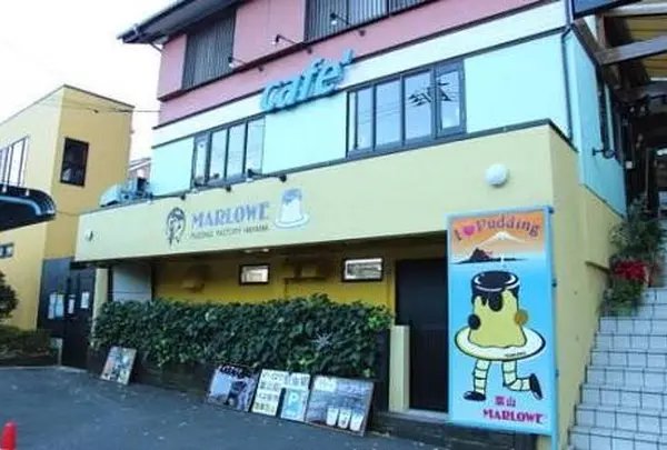 マーロウプリンショップ葉山店の写真・動画_image_242428