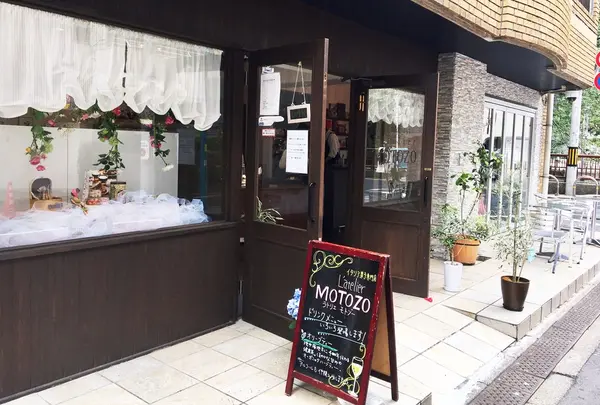 ラトリエ モトゾー
