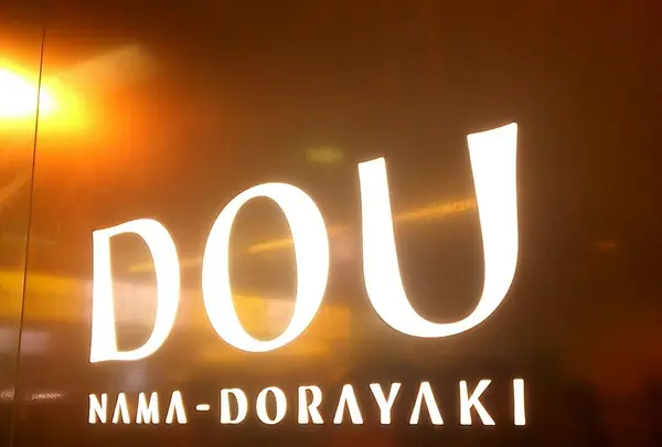 DOU 池袋店