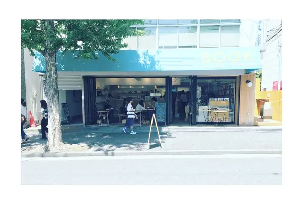 かもめブックス