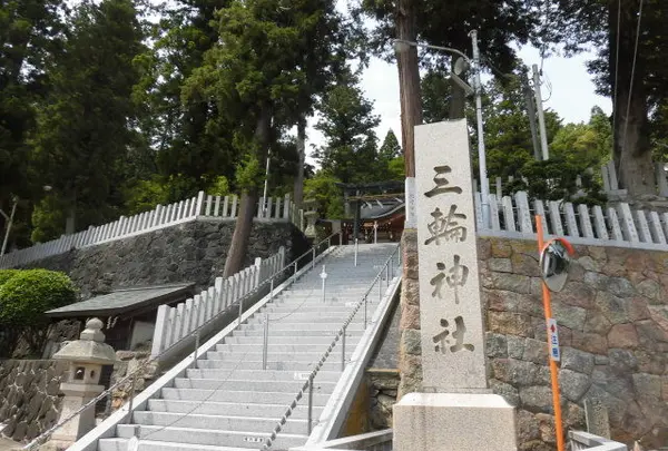 三輪神社