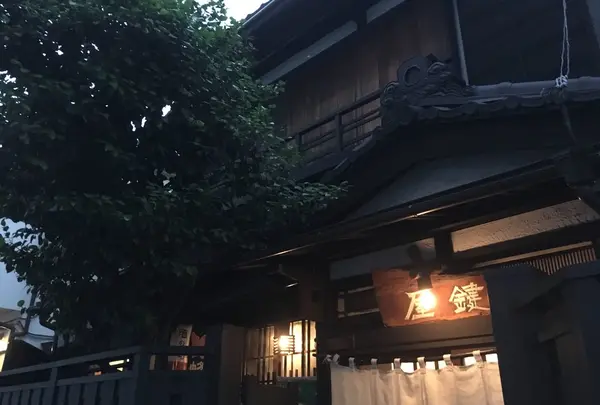 鍵屋
