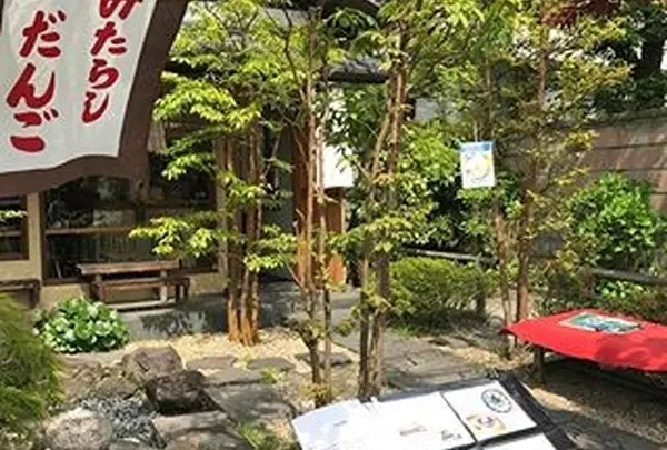 北鎌倉 茶房花鈴