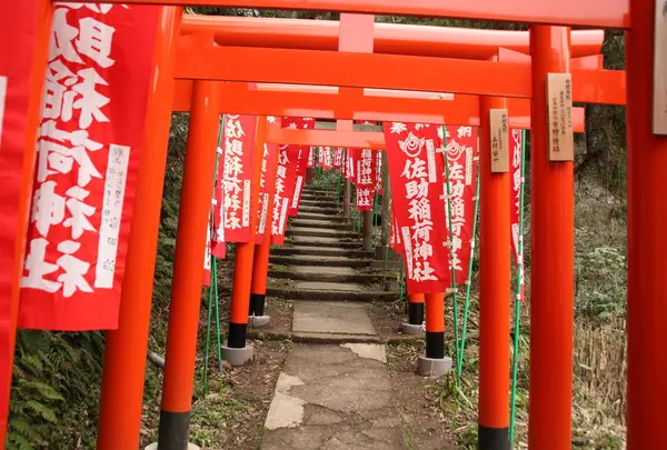 佐助稲荷神社
