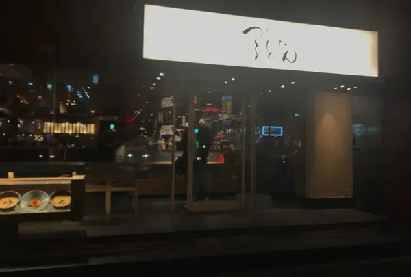 【昼・夜】つるとんたん 六本木店