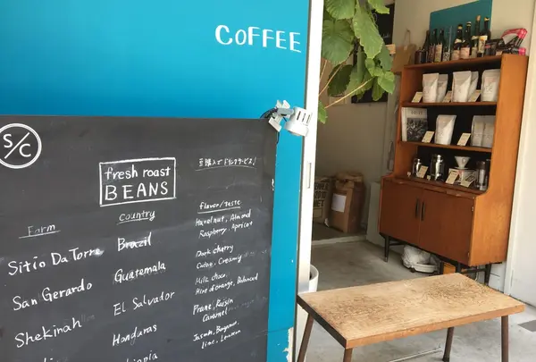 SWITCH COFFEE TOKYOの写真・動画_image_245803