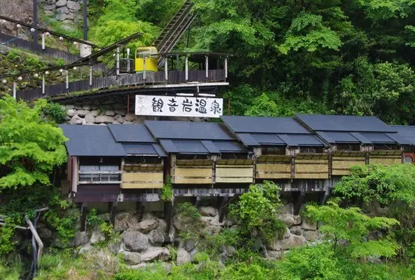 観音岩温泉