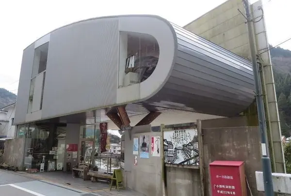 Ｐホール