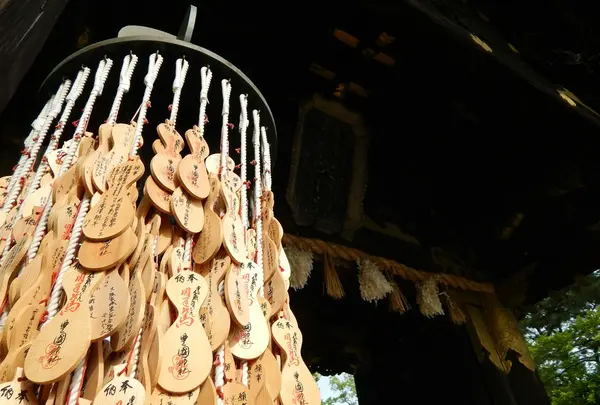 豊国神社(とよくにじんじゃ)