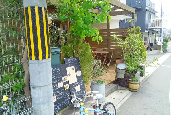 cafe nido 