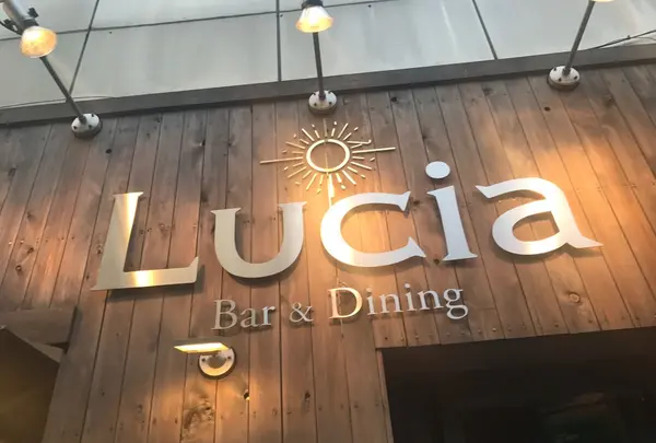Lucia -Bar & Dining-