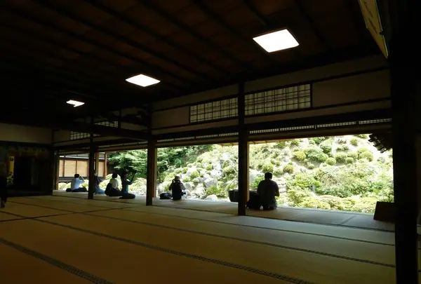 智積院 庭園～利休好みの庭
