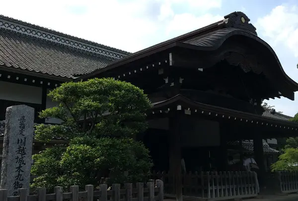 川越城本丸御殿