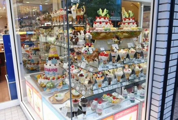 雪印パーラー / 雪印本店