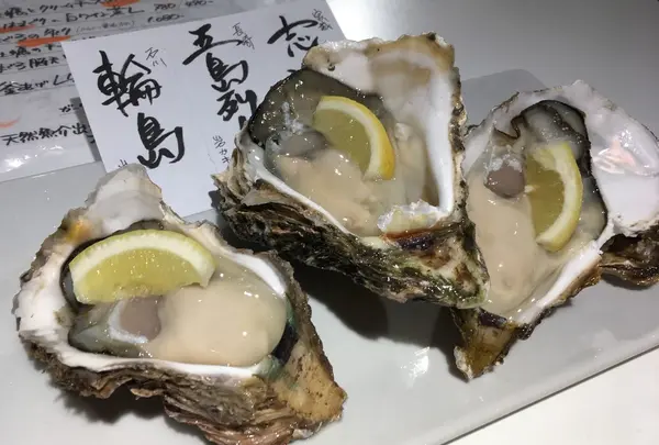 IKI OYSTER BAR