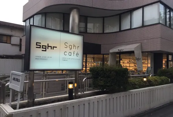 スガハラショップ 青山