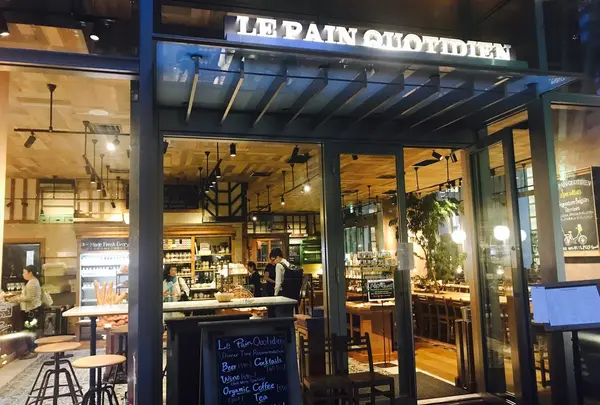 Le Pain Quotidien 東京ミッドタウンの写真・動画_image_248303
