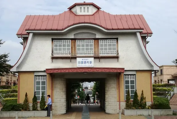田園調布駅の写真・動画_image_248330