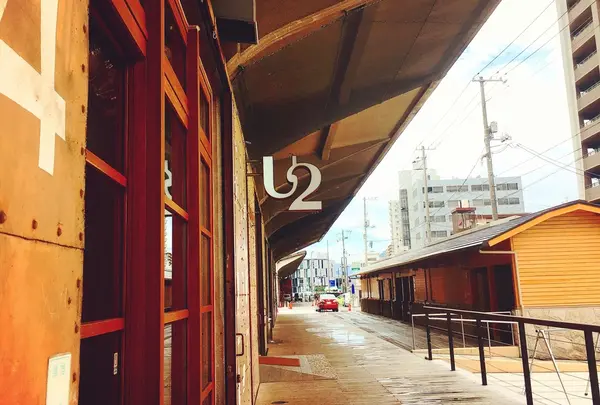 ONOMICHI U2