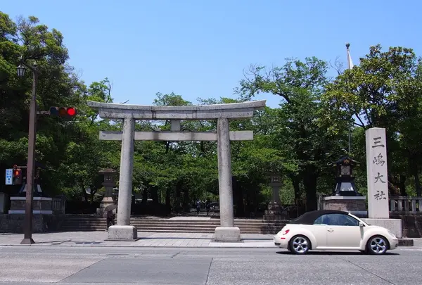 三嶋大社