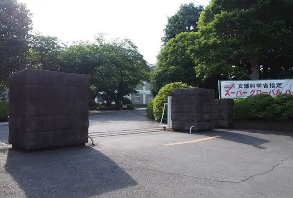 静岡県立三島北高等学校