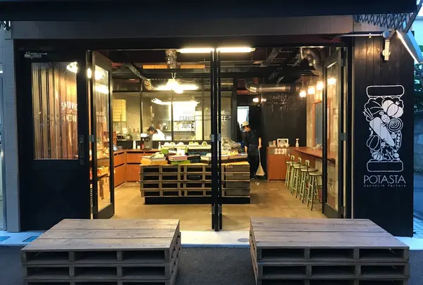 POTASTA 千駄ヶ谷店 （ポタスタ） の写真・動画_image_248740