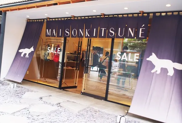 Maison Kitsune Tokyo at Daikanyama
