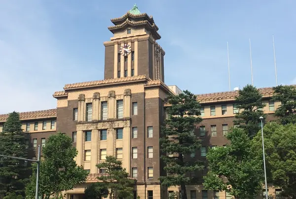 名古屋市役所