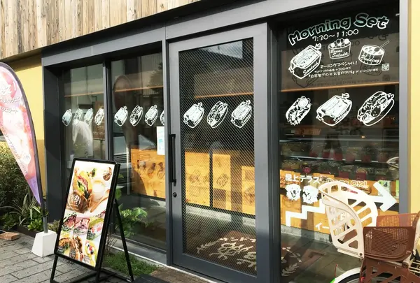 サンドイッチパーラー楽楽