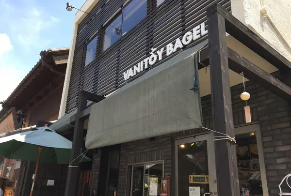ＶＡＮＩＴＯＹ・ＢＡＧＥＬ