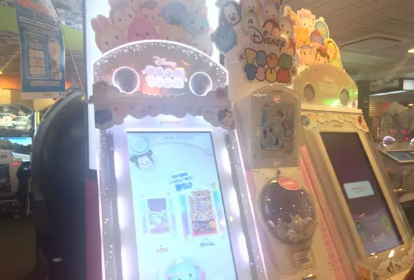 ラウンドワン京都河原町店の写真・動画_image_249428