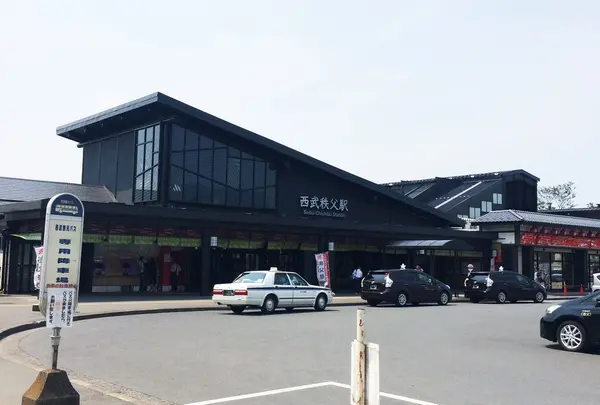 西武秩父駅
