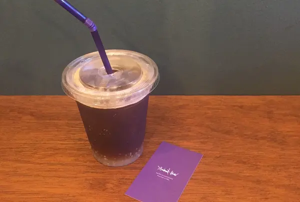 ambient brew