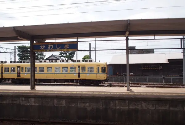 一畑電車