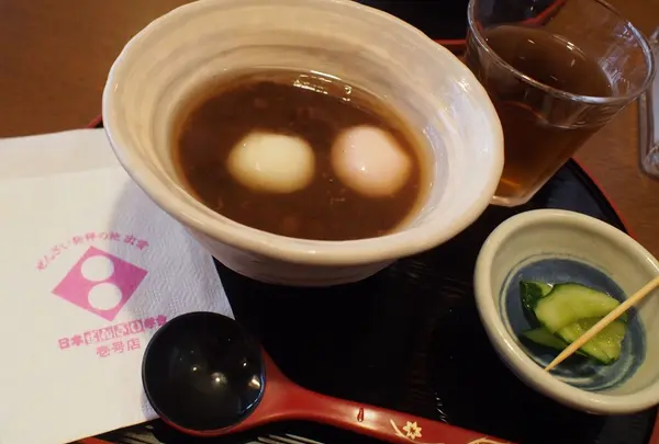 日本ぜんざい学会 壱号店の写真・動画_image_250062