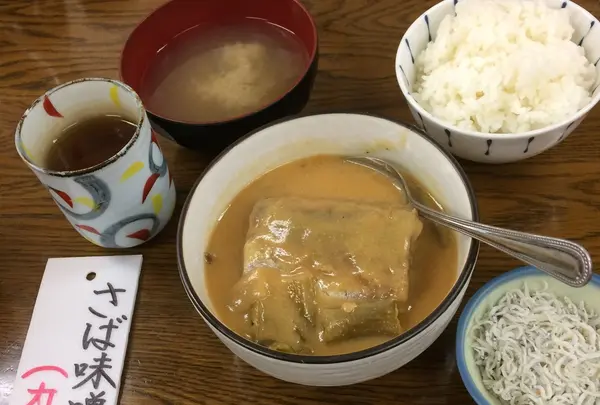 魚力の写真・動画_image_250353