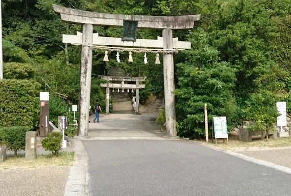 玉作湯神社