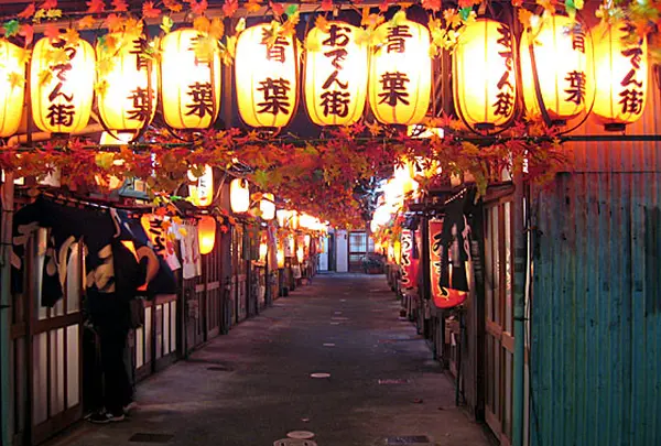 青葉横丁