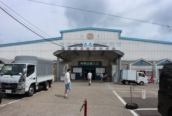 塩釜水産物仲卸市場