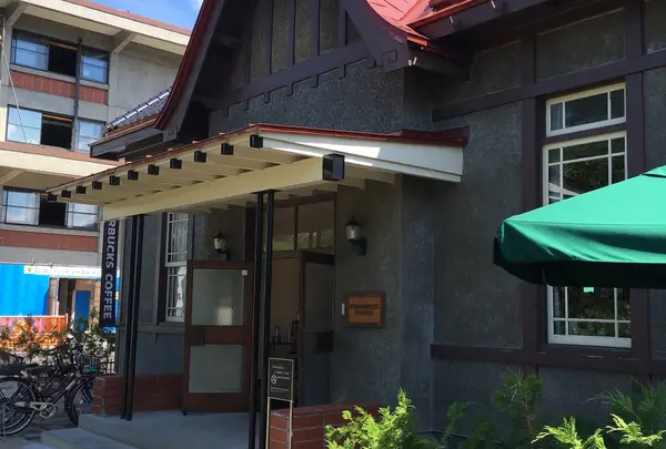 スターバックスコーヒー弘前公園前店