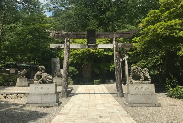 古峯神社