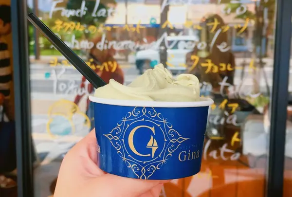 ジェラテリア Gina