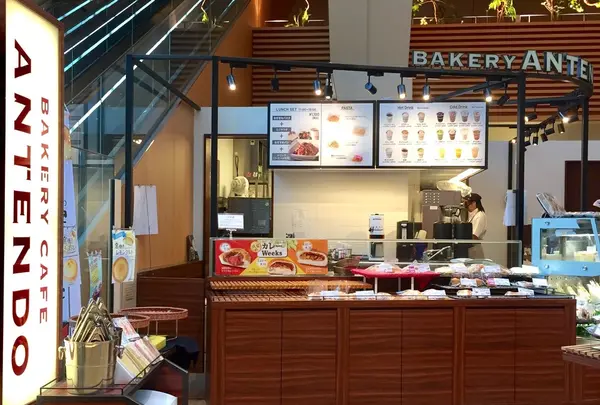 アンテンドゥ 目黒雅叙園店