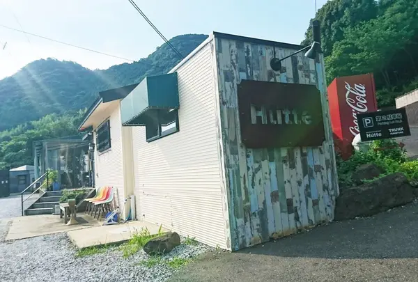ヒュッテ